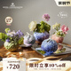 RoyalCopenhagen[結(jié)婚禮物][檀健次同款]皇家哥本哈根花之禮贊繡球花瓶擺件 花之禮贊-珊瑚粉色繡球花瓶