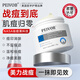 PEIVOB美國進(jìn)口祛痘膏去痘印修復淡化痘印痘坑祛痘藥膏凝膠修護紅腫痘痘 【快速祛痘 買(mǎi)2送1】50g