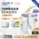 潔碧（Waterpik）沖牙器臺(tái)式電動(dòng)洗牙器水牙線潔牙器家用立式預(yù)防牙結(jié)石小白象GT4禮物牙齒沖洗器七夕情人節(jié)禮物