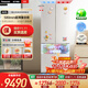 松下（Panasonic）【國(guó)家補(bǔ)貼20%】大白PRO MAX 460升冰箱法式多門58cm超薄零嵌自動(dòng)制冰雙循環(huán)電冰箱NR-EW46BXB-W