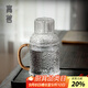 高茗（gaoming）復古玻璃冷水壺耐高溫家用涼水壺杯子套裝高顏值家用水壺扎壺 古稀涼水壺 2000ml