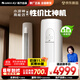 格力出品 小涼神 3匹新1級能效變頻 立柜式客廳柜機 節(jié)能省電空調(diào) KFR-72LW/JHFNhAa1Bj 以舊換新