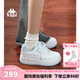 KAPPA卡帕背靠背女鞋厚底板鞋女2025秋季新款百搭小白鞋休閑運動鞋子女 經(jīng)典白/冰山藍(lán) 012 38 (235mm)