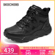 斯凱奇（Skechers）靴子男鞋2025新款秋冬季厚底增高高幫靴軟底休閑工裝靴211317