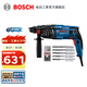博世（BOSCH） GBH 220專業(yè)級(jí)電錘電鎬多功能三用沖擊鉆電鉆工業(yè)級(jí)混凝土鉆孔 裸機(jī)+四坑1系鉆頭套裝