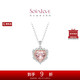 周大福 SOINLOVE愛心月桂18K金摩根石鉆石項(xiàng)鏈鎖骨鏈 VV243