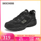 斯凱奇（Skechers）男戶外老爹鞋復(fù)古潮流厚底舒適百搭加絨運(yùn)動(dòng)休閑鞋一腳蹬237125
