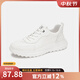 奧康88周年慶驚喜福袋 品牌特惠斷碼潮流時(shí)尚男女休閑運動(dòng)鞋 白色 6241532026【男款】 41 (255mm)