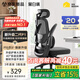 黑白調(diào)P1二代人體工學(xué)椅電腦椅子人工力學(xué)座椅久坐辦公電競椅學(xué)習(xí)椅國補