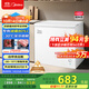 美的（Midea）【升級減霜】200升以上家用小冰柜冷藏冷凍保鮮冷柜一級節能母乳小型冰箱BD/BC-203KMB(E)國家補貼