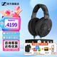 森海塞爾HD660S2 HD600 HD650 HD800S HD820 HD620S頭戴式有線耳機高保真HiFi發(fā)燒友旗艦級HIFI耳麥禮物 HD660S2+山靈EH1 解碼耳放