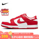 耐克NIKE七夕禮物 板鞋女休閑鞋 DUNK緩震運(yùn)動(dòng)鞋 DD1873-116白紅37.5