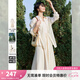 梵希蔓萊賽爾杏色法式吊帶裙套裝女2025春季新款襯衫連衣裙兩件套 A0730 杏色 L
