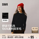 森馬（Semir）森馬美利奴純色羊毛衫女24冬新款半高領(lǐng)打底衫可機洗109724107001