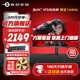 泰坦軍團40英寸準4K帶魚(yú)屏IPS電競顯示器144Hz HDR400電腦辦公顯示屏TYPE-C 內置音箱屏幕 內置音箱 Type-C接口 P40UG