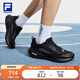 FILA斐樂官方NUVOLE 3 RUN路跑鞋男2025年柔云3運動鞋跑步鞋