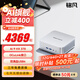 銘凡新品旗艦AI X1-370 AMD 銳龍 AI9 HX 370 高性能AI PC迷你主機(jī)臺(tái)式機(jī)mini主機(jī)游戲辦公小主機(jī) AI X1-370( AI 9 HX 370) 準(zhǔn)系統(tǒng)/無內(nèi)存硬盤（限時(shí)補(bǔ)