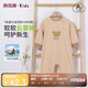 俞兆林（YUZHAOLIN）兒童連體衣秋季純棉睡衣中小童寶寶連體哈衣爬服 熊頭棕