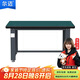 爾邁 重型工作臺(tái)操作臺(tái)檢驗(yàn)桌子打包臺(tái)車(chē)間維修臺(tái)鉗工工作臺(tái)1.8米單桌