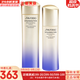 資生堂悅薇水乳套紅腰子精華百優(yōu)面霜悅薇眼霜洗面奶女護膚品禮品送女友 悅薇清爽水150+乳液100