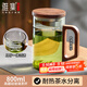 雅集加厚耐熱玻璃杯月牙茶隔豪大容量男士辦公豪飲杯800ml煙灰木蓋款