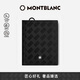 萬寶龍MONTBLANC 風(fēng)尚3.0系列6卡位錢夾 經(jīng)典黑129975男士禮物