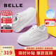 百麗七夕禮物簡約厚底小白鞋25新款休閑增高板鞋B2597BM5 白色 38