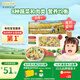爺爺?shù)霓r(nóng)場嬰幼兒有機蝴蝶面200g 寶寶營養(yǎng)輔食面條兒童早餐面條9月+