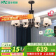 雷士（NVC）美式吊燈復(fù)古客廳主燈餐廳燈大氣高端護(hù)眼燈飾有全屋燈具國家補(bǔ)貼 【花蕊】10頭吊燈-高顯色9W光源
