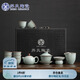 蘇氏陶瓷（SUSHI CERAMICS）汝窯冰花釉茶具套裝開(kāi)片可養(yǎng)金線泡茶壺三才蓋碗8高檔七夕禮物