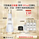 赫蓮娜HR小露珠飽滿水200ml保濕緊致精華水護(hù)膚品化妝品送女友生日禮物