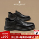 夢(mèng)特嬌（MONTAGUT）英倫風(fēng)男鞋秋冬腳寬商務(wù)真皮西裝休閑皮鞋男增高百搭馬丁鞋子男士 黑色-頭層牛皮面(皮鞋碼） 41