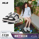 MLB鞋子男女虞書欣明星同款學(xué)長(zhǎng)鞋運(yùn)動(dòng)休閑鞋3ASXCMM4N-50BKS-245