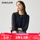 兆君2025春夏新款真絲雙縐清新印花上衣女花邊領(lǐng)時(shí)尚桑蠶絲女裝 星空 L
