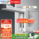 正泰（CHNT）嵌入式插座隱藏插座 防水地插地面插座  電視冰箱插座 86型可調(diào)節(jié) 三孔16A【雅致白】