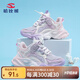 哈比熊（HOBIBEAR）童鞋夏款網(wǎng)面透氣兒童運動鞋甜美舒適百搭女童鞋JD66U82粉紫32碼