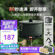火楓（FIRE-MAPLE）輕山泡面鍋套裝 戶(hù)外露營(yíng)爐炊具集熱防風(fēng)蒸煮鍋具徒步登山裝備