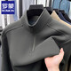 羅蒙男士衛衣立領(lǐng)半拉鏈男裝保暖打底衫冬季加絨加厚長(cháng)袖t恤