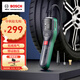 博世（BOSCH）車(chē)載充氣泵打氣筒充氣寶小轎車(chē)汽車(chē)用輪胎大功率單缸便攜式騎行泵