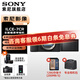 索尼（SONY）Alpha 7CR 新一代 全畫(huà)幅畫(huà)質(zhì)旗艦微單相機  A7CR/a7cr  6100萬(wàn)像素 A7CR銀色單機身 官方標配[出廠(chǎng)配置無(wú)內存]下拉詳情頁(yè)可見(jiàn)套餐介紹