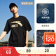 安踏（ANTA）【快干棉】T恤男女同款2025夏季情侶吸濕排汗LOGO寬松休閑短袖t恤 【大logo】基礎(chǔ)黑金色-6 L /男175 女170