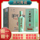 洋河青瓷42度500ml*6瓶整箱醇香綿柔純糧白酒含3個(gè)禮袋 42度500mL 6瓶 42度 500mL 6瓶 整箱