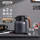 艾曼格（IMOGY）德國艾曼格保溫壺家用保溫壺大容量按壓式熱水壺316L不銹鋼暖水壺