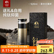 特美刻（TOMIC）保溫杯男士茶水分離杯純鈦內膽茶杯水杯子燜茶杯開(kāi)學(xué)教師節禮物