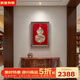 古歌空間 焦點(diǎn)藝術(shù)玄關(guān)墻裝飾畫(huà)福祿臨門(mén)掛畫(huà)新中式葫蘆裝飾畫(huà)餐廳背景墻圓形銅雕畫(huà) 福祿臨門(mén)【店長(cháng)推薦】600*800mm 黑胡桃實(shí)木畫(huà)框 銅彩燒工藝+黃銅畫(huà)芯+包安裝
