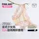PINK AMY【3條】蕾絲內褲女法式少女風(fēng)純欲女士棉10a級抗菌綢緞三角褲 白色+膚色+黑色 M 【80-105斤】
