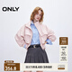 ONLY2025秋季新款時尚休閑風短款寬松高領風衣外套女|125136015 C19季淺粉色 M
