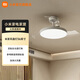 米家小米風(fēng)扇燈 一體餐廳吊扇燈簡(jiǎn)約隱形臥室 電扇燈 36英寸照明燈