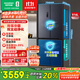 容聲516升雙凈雙系統(tǒng)十字四開門電冰箱家用一級(jí)能效風(fēng)冷無(wú)霜大容量BCD-516WD1FPA灰國(guó)家補(bǔ)貼526十字款