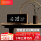 摩門(mén)（Momen）鬧鐘 智能藍牙音箱創(chuàng  )意電子鐘 學(xué)生臥室床頭夜光時(shí)鐘 高檔禮品